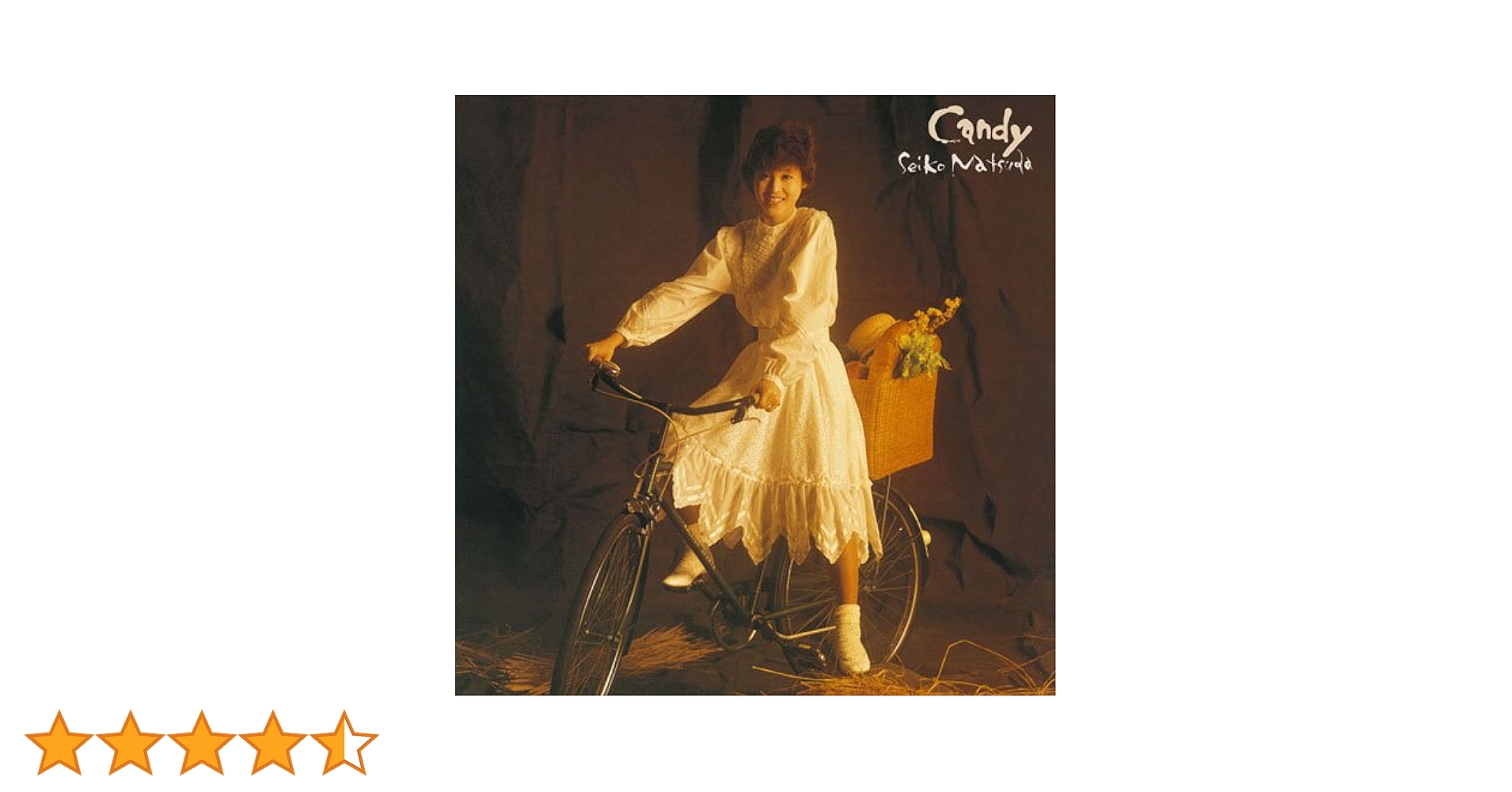★SACD★松田聖子★Candy★Stereo Sound限定盤★ 松田聖子 『Candy』 のSACD/CD ハイブリッド盤を聴く - ぶーん日記